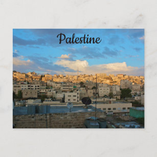 Hebron West Bank Palestine Briefkaart