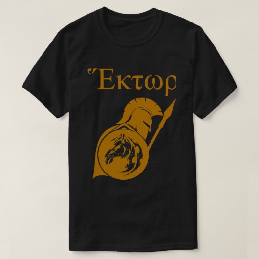 Hector van Troy Classic T-Shirt.png T-shirt (Design voorkant)