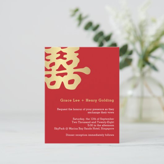 Hedendaags Dubbel Geluk Chinees Bruiloft Kaart (Staand voorkant)
