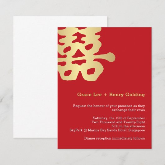 Hedendaags Dubbel Geluk Chinees Bruiloft Kaart (Voorkant / Achterkant)