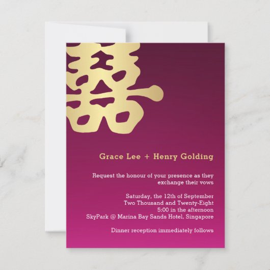 Hedendaags Dubbel Geluk Chinees Bruiloft Kaart (Voorkant)
