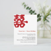 Hedendaags Dubbel Geluk Chinees Bruiloft Kaart (Staand voorkant)
