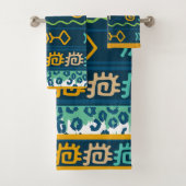 hedendaagse grafische beelden en geometrie van vis bad handdoek (Insitu)