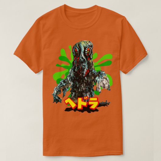 Hedorah Exclusive T-shirt (Design voorkant)