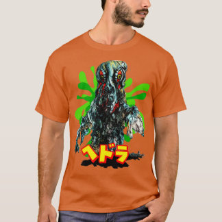 Hedorah Exclusive T-shirt