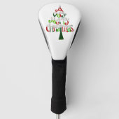 Heel prettige kerstboom golfheadcover (Voorkant)