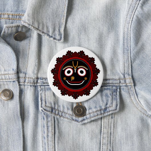 Heer Jagannath Devotioneel - Hare Krishna Ronde Button 7,6 Cm (In situ)