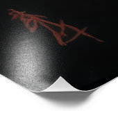 Heer shiva mediteren, housewarming, geschenk, idee foto afdruk (Hoek)