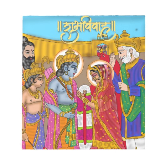 Heer Sita Ram Notitieblok (Voorkant)