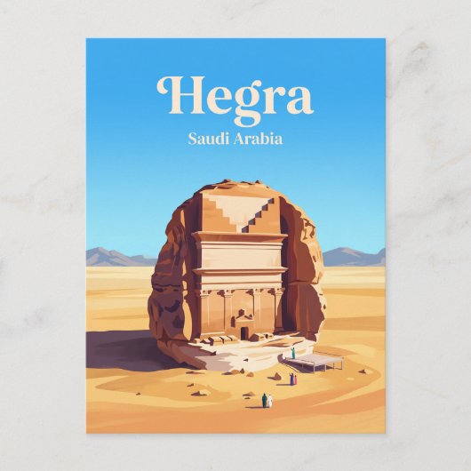 Hegra Saudi-Arabië Briefkaart (Voorkant)