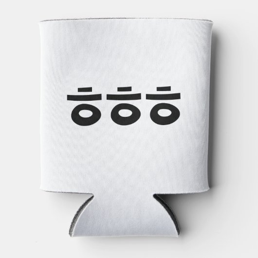 HEHEHE ㅎㅎㅎ Koreaanse straattaal Blikjeskoeler (Voorkant)