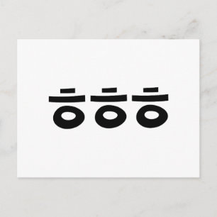 HEHEHE ㅎ ㅎ Korean Slang Briefkaart