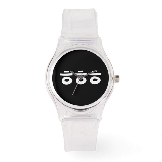 HEHEHE ㅎ ㅎ Korean Slang Horloge (Voorkant)