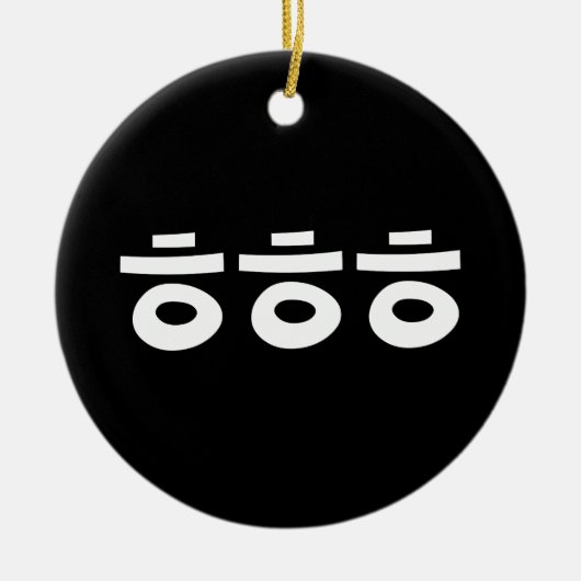 HEHEHE ㅎ ㅎ Korean Slang Keramisch Ornament (Voorkant)