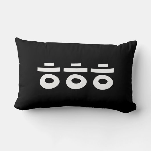 HEHEHE ㅎ ㅎ Korean Slang Kussen (Achterkant)