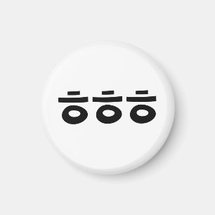 HEHEHE ㅎ ㅎ Korean Slang Magneet