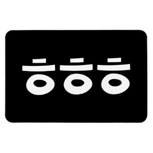 HEHEHE ㅎ ㅎ Korean Slang Magneet