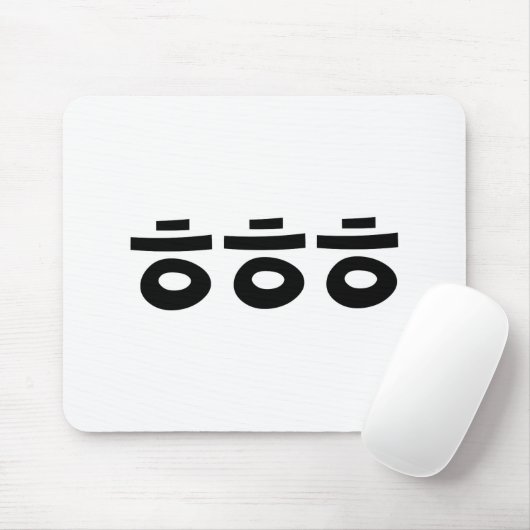 HEHEHE ㅎ ㅎ Korean Slang Muismat (Met muis)