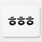 HEHEHE ㅎ ㅎ Korean Slang Muismat (Voorkant)