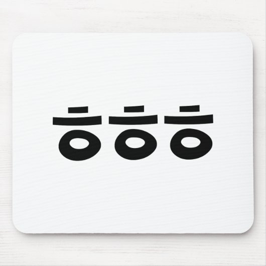 HEHEHE ㅎ ㅎ Korean Slang Muismat (Voorkant)