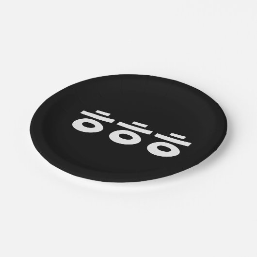 HEHEHE ㅎ ㅎ Korean Slang Papieren Bordje (Gekanteld)