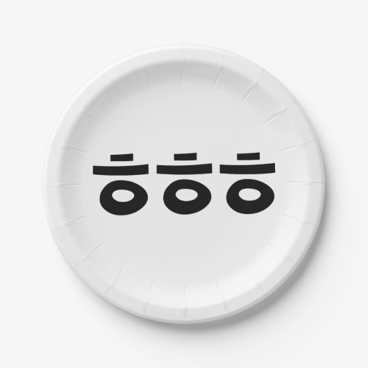 HEHEHE ㅎ ㅎ Korean Slang Papieren Bordje (Voorkant)