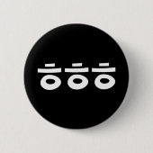 HEHEHE ㅎ ㅎ Korean Slang Ronde Button 5,7 Cm (Voorkant)