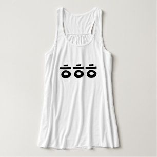 HEHEHE ㅎ ㅎ Korean Slang Tanktop