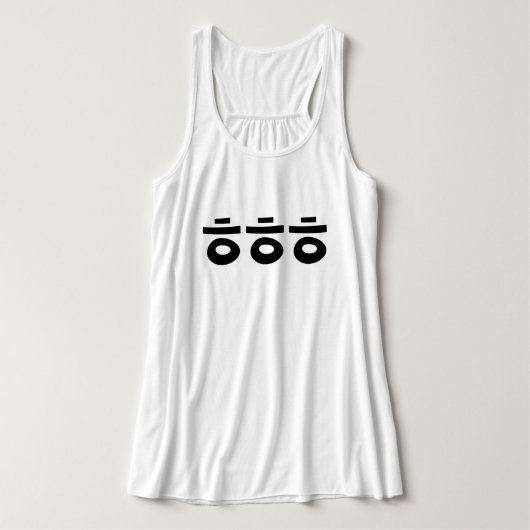 HEHEHE ㅎ ㅎ Korean Slang Tanktop (Design voorkant)