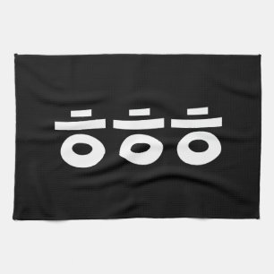 HEHEHE ㅎ ㅎ Korean Slang Theedoek