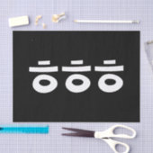 HEHEHE ㅎ ㅎ Korean Slang Tissuepapier (Craft)