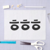 HEHEHE ㅎ ㅎ Korean Slang Tissuepapier (Craft)