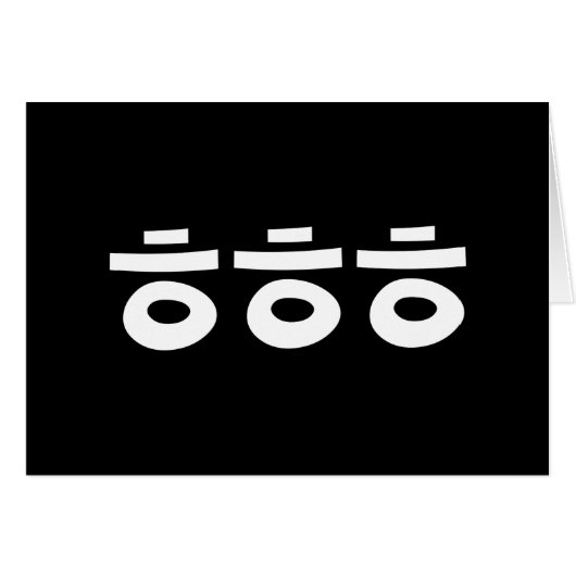 HEHEHE ㅎ ㅎ Korean Slang Wenskaart (Voorkant Horizontaal)