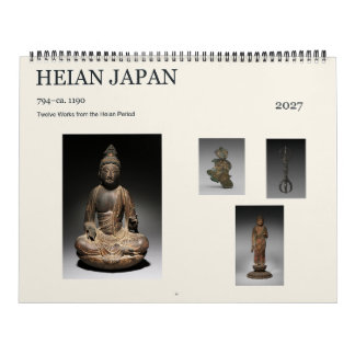 Heian Japan 794–ca. 1190 Twaalf Kunstwerken 2027 Kalender
