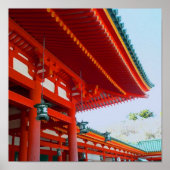 Heian Shine Poster (Voorkant)