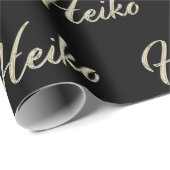 Heiko Vorname Name edles Geschenkpapier Papier (Rol Hoek)