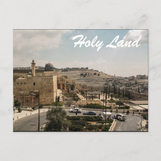 Heilig Land-Israël Briefkaart (Voorkant)