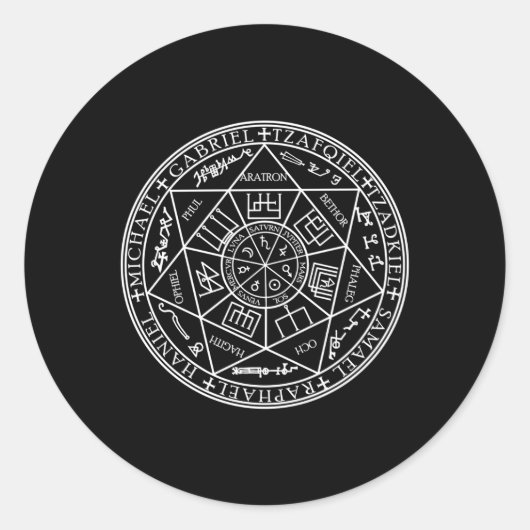 Heilig zegel van de 7 aartsengelen (Voorkant)