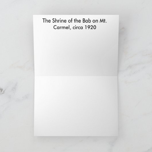 Heiligdom van Bab, ca. 1920 Kaart (Binnen)