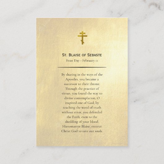 Heilige Blaise van Sebaste Orthodoxe Gebed Kaart Plaatskaartje (Achterkant)