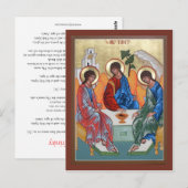 Heilige Driinity Prayer-kaart Briefkaart (Voorkant / Achterkant)
