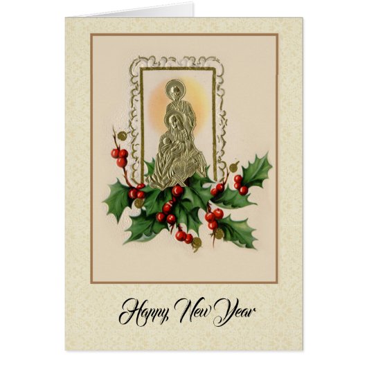 Heilige Familie Jezus Mary Joseph Nieuwjaar (Voorkant)