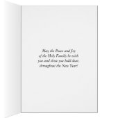 Heilige Familie Jezus Mary Joseph Nieuwjaar (Binnen (Rechts))