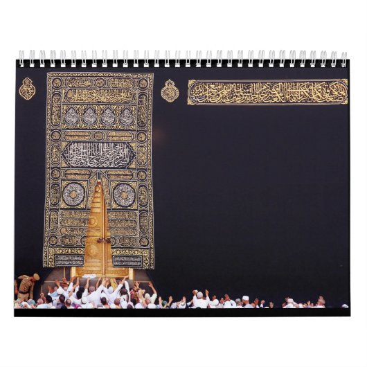 Heilige Hajj Kaaba in Mekka met islamitische pelgr Kalender (Hoes)