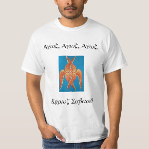 Heilige, Heilige, Heilige Vader de Heer der Hosts T-shirt