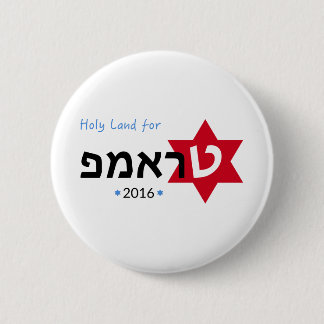 Heilige Land voor Trump-Button Ronde Button 5,7 Cm
