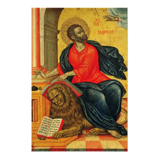 Heilige Marcus, de evangelist orthodoxe icoon Perfect Poster (Voorkant)