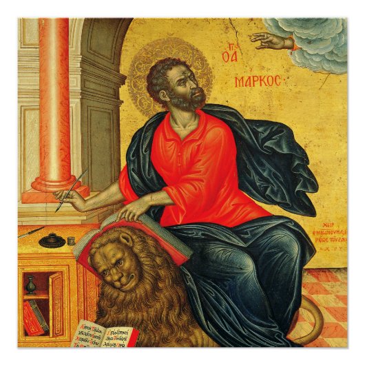 Heilige Marcus, de evangelist orthodoxe icoon Perfect Poster (Voorkant)