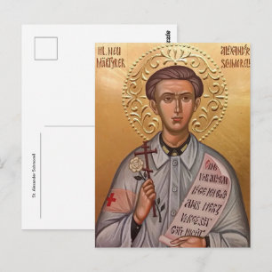 Heilige Martelaar St. Alexander Schmorell Orthodox Briefkaart