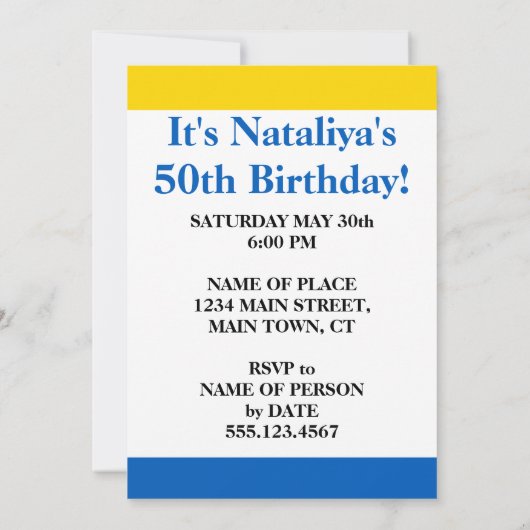 Heilige Pyrofie! Iemand die 50 wordt Oekraïne Uitn Kaart (Achterkant)